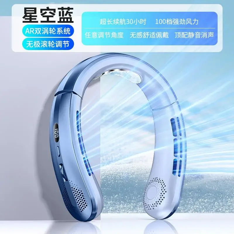 USB Rechargeable Bladeless Neck Fan with LED Display