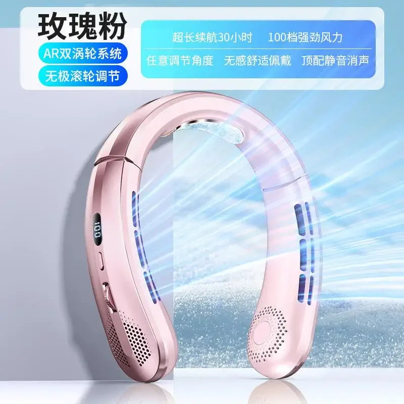 USB Rechargeable Bladeless Neck Fan with LED Display